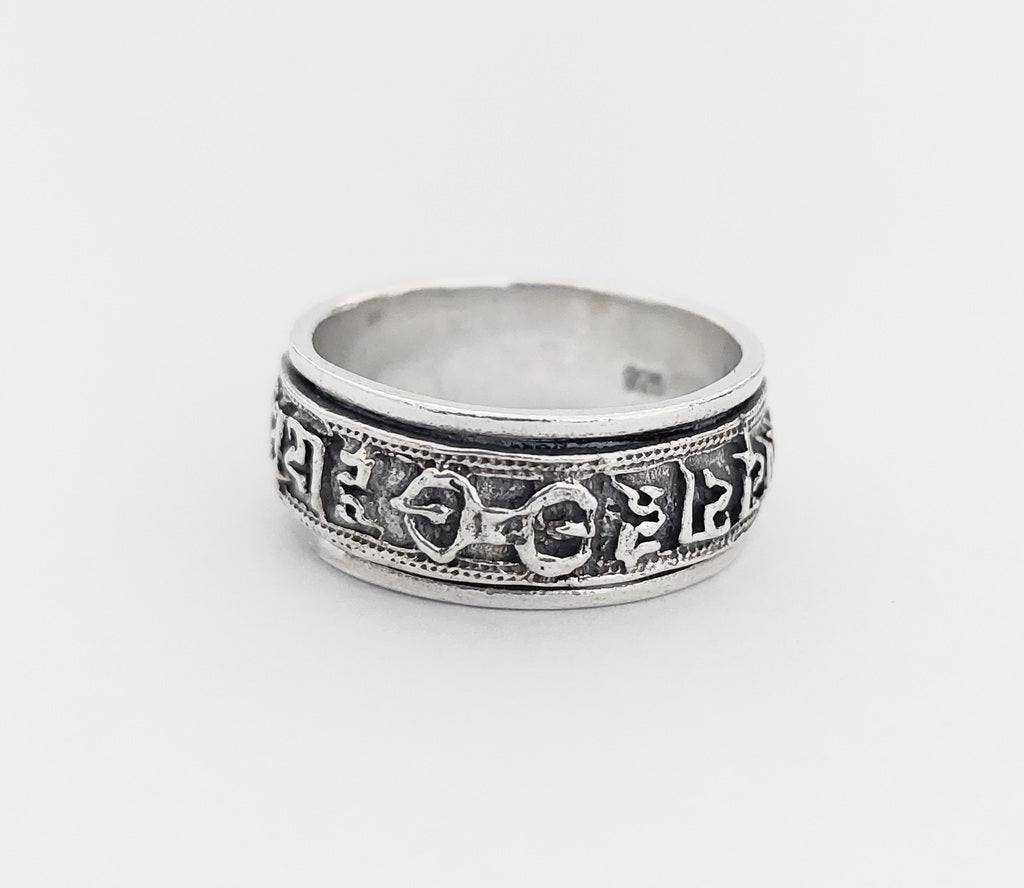 Ring Man Spinning Mantra 1cm